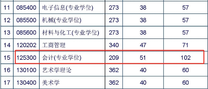 北京印刷.png