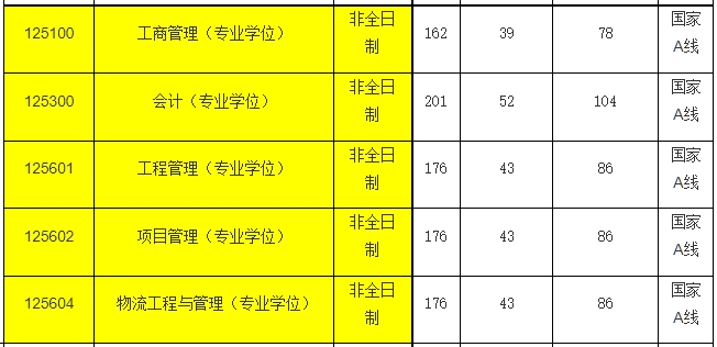 江苏.png