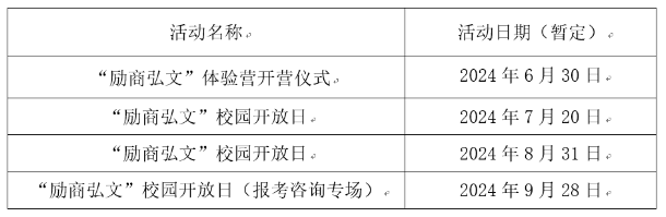 1722570560340.jpg